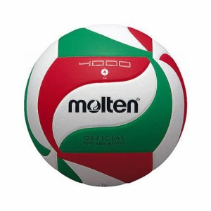 モルテン（Molten） 練習球 バレーボール4000 4号球