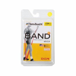 D&M トレーニング エクササイズバンド THERABAND セラバンド ブリスターパック/2m バンドタイプ イエロー(強度/シン) トレーニング ス・