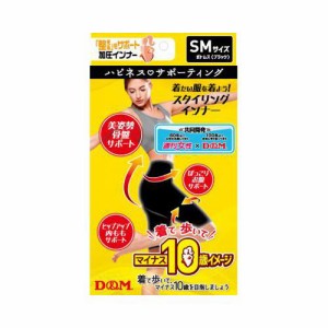 D&M ウィメンズ インナー ボトムス ハピネス サポーティング整える SM 若返り 機能性インナーウェア 週間女性共同開発 着圧ボトムス お