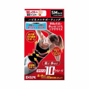 D&M ウィメンズ インナー トップス ハピネス サポーティング鍛える トップス SM 若返り 機能性インナーウェア 週間女性共同開発 着圧 ・