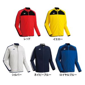 ヨネックス FW6004J ジュニアピステパンツ（ブラック） サイズ J140