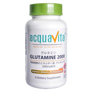 [acquavita]アクアヴィータ グルタミン GLUTAMINE2000 60粒