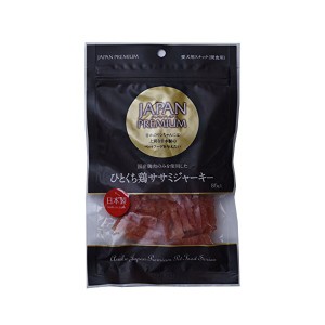 JAPAN PREMIUM (ジャパンプレミアム)ひとくち鶏ササミジャーキー 85g