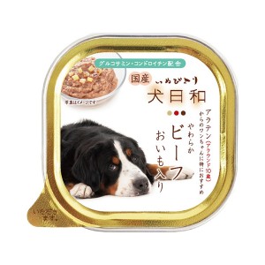 【犬日和】トレイ やわらかビーフ アラウンド10歳からのワンちゃん 100g (犬用 ドッグフード ウェット) (わんわん 国産 牛肉) (いぬ イ