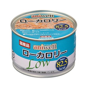 ローカロリー 150g