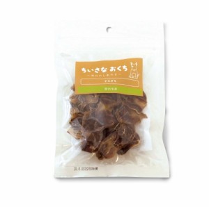 ちいさなおくち)すなぎも 50g