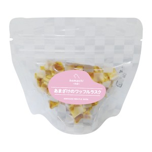 [アクシエ]コマチナ)あまざけのワッフルラスク 20g 甘酒(犬用品 おやつ ビスケット・クッキー)