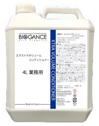 [バイオガンス]エクストラボリュームコンディショナー 4L