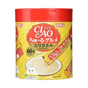 CIAO(チャオ) ちゅ〜る グルメ とりささみバラエティ (14g*60本)