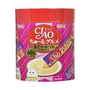 CIAO(チャオ) ちゅ〜る グルメ まぐろ・かつおバラエティ 14g*60本