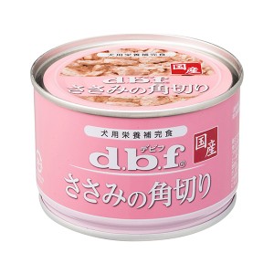 ささみの角切り 150g