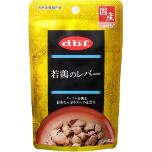 若鶏のレバー 100g