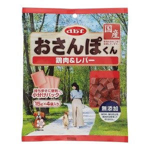 [デビフペット]おさんぽくん 鶏肉&レバー 60g(犬用品 おやつ その他)