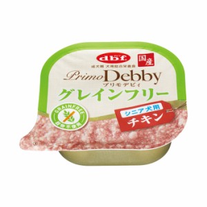 デビフペット グレインフリー シニア犬用 チキン 95g(犬用ごはん ウェット 総合栄養食 ドッグフード)