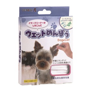 [現代製薬]ウエットめんぼう 30本入(ペット用お手入れ用品 ペット用綿棒 犬猫兼用)