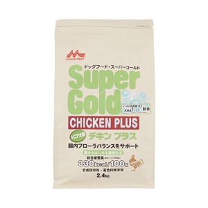 スーパーゴールド チキンプラス(シニア犬用) 2.4kg