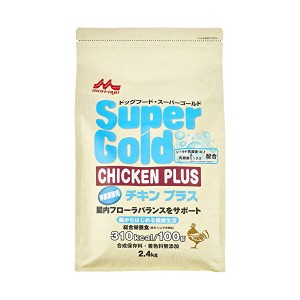 スーパーゴールド チキンプラス(体重管理用) 2.4kg