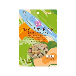 [素材メモ]ひとくちオードブル 白身魚に野菜入り 100g