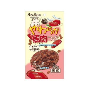 やわらか馬肉つぶ 80g