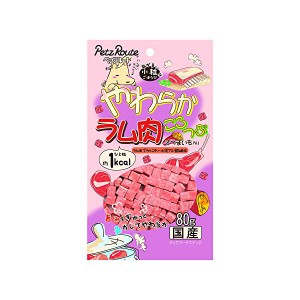 やわらかラム肉ころつぶ 80g