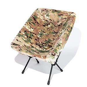 Oregonian Camper オレゴニアンキャンパー ファイヤープルーフコンパクトチェアカバー マイヤー毛布素材 椅子カバー(Multicamo マルチ・