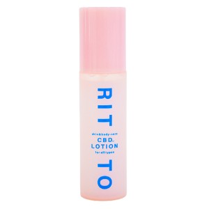 RITTO リットローションN 120ml(CBD成分配合)