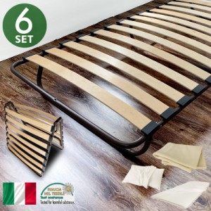すのこベッド シングル 折りたたみ 白樺 湿気対策 ベッドフレーム イタリア製 ベッドフレーム 折りたたみベッド 折り畳みベッド 布団セッ