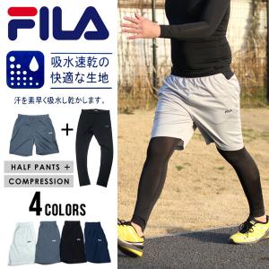 ランニング パンツ インナーの通販 Au Wowma