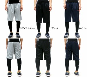 ラブリーハーフパンツ メンズ スポーツ ファッションのすべて