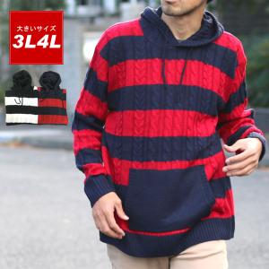 ボーダー パーカー メンズの通販 Au Pay マーケット