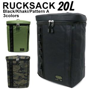 リュック 防水 通学の通販 Au Pay マーケット