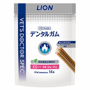 【C】LION ペットキッス ベッツドクタースペック 犬用デンタルガム XS 14本