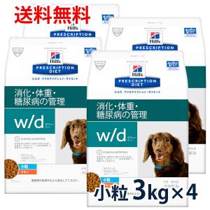 糖尿病 おやつ 市販の通販 Au Pay マーケット