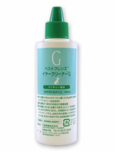 【C】ベストフレンズ イヤークリーナーG 100ml