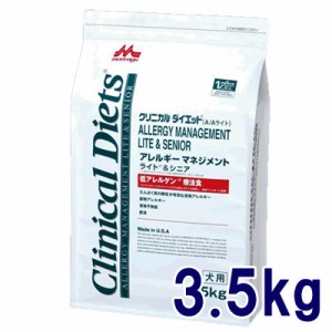 【C】森乳 クリニカルダイエット アレルギーマネジメント ライト&シニア 3.5kg