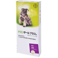 【B】【動物用医薬品】ドロンタールプラス錠　２０錠