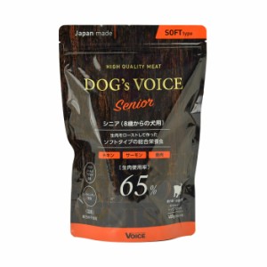【C】Dogs Voice ドッグヴォイス シニア65 ローストチキン＆サーモン＆鹿肉 400g