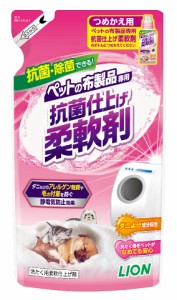 【C】LION ペットの布製品専用 抗菌仕上げ柔軟剤 つめかえ用 300g