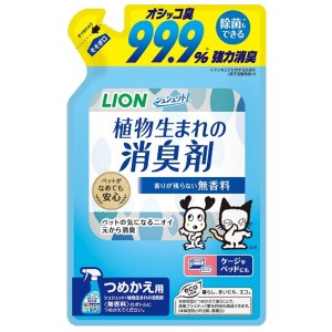 【C】LION シュシュット! 植物生まれの消臭剤 無香料 つめかえ用 320ml