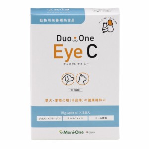 【C】デュオワン Eye C  180粒