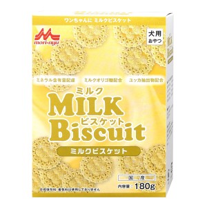 【C】森乳 ワンラック ミルクビスケット 180g【国産品】