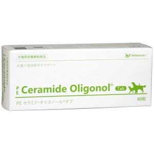 【C】PE セラミド・オリゴノールタブ　 犬猫用　サプリメント
