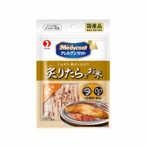 【C】ペットライン メディコート アレルゲンカット ジャーキー 細切りタイプ 炙りたらとお米 60g