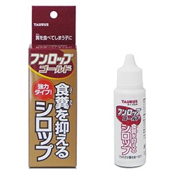 【C】TAURUS フンロップゴールド 食糞を抑えるシロップ 30ml