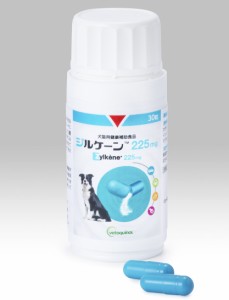 【C】犬猫用 ジルケーン 225mg 30粒入