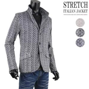 ストレッチ ジャケット メンズの通販 Au Pay マーケット
