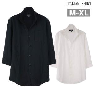 スタンド カラー 七分袖 メンズの通販 Au Pay マーケット