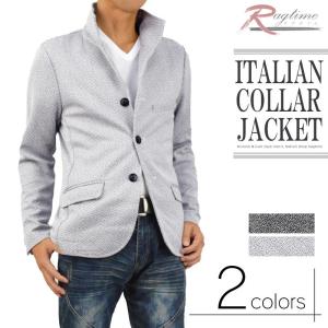 メンズ イタリアン ファッションの通販 Au Pay マーケット