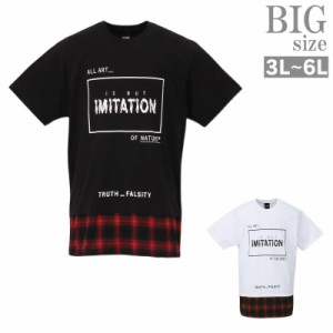 おしゃれTシャツ 大きいサイズ メンズ Tシャツ ビッグサイズ BIG チェック 切替 ロングＴシャツ C010529-04