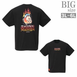 ドクロ プリント Ｔシャツ 大きいサイズ メンズ スカル 死神 THINK ビッグサイズ ＢＩＧ 真紅 C010613-27